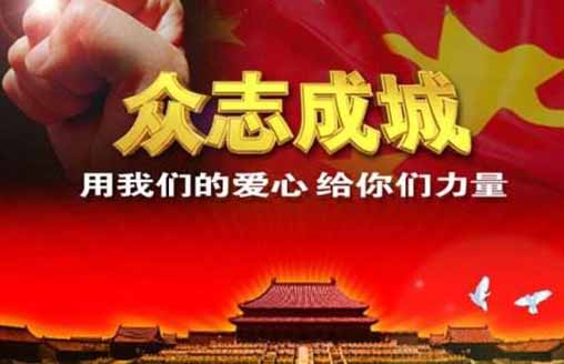  台风肆虐下的深圳人